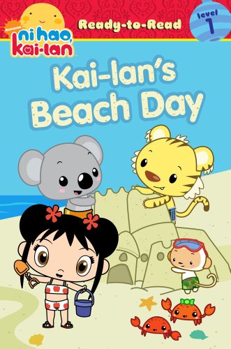 Kai Lan S Beach Day Ready To Read Ni Hao Kai Lan Level 1 Abebooks Testa Maggie