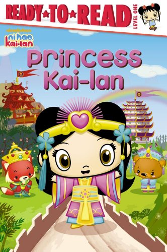 Stock image for Princess Kai-lan (Ni Hao, Kai-lan) for sale by SecondSale