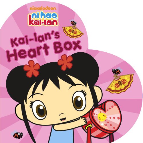 Beispielbild fr Kai-lan's Heart Box (Ni Hao, Kai-lan) zum Verkauf von Wonder Book