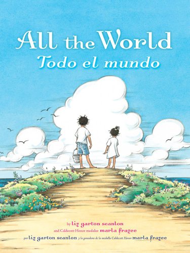 Stock image for All the World/ Todo el Mundo for sale by Gulf Coast Books