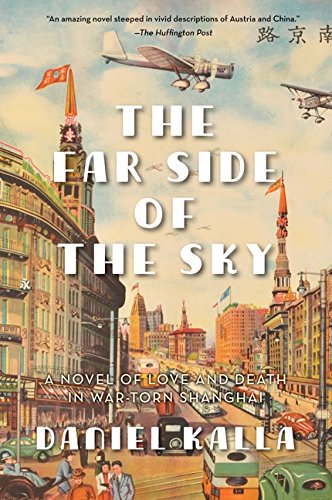 Beispielbild fr Far Side of the Sky zum Verkauf von Better World Books