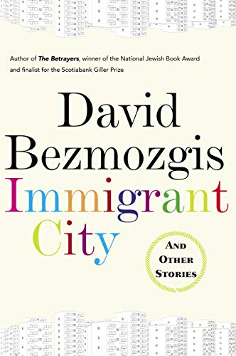 Imagen de archivo de Immigrant City a la venta por Better World Books