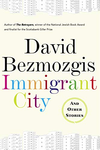 Stock image for Immigrant City for sale by Better World Books