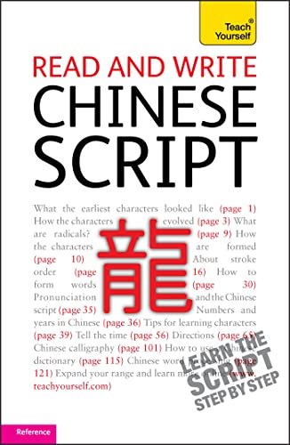 Beispielbild fr Read and write Chinese script: Teach Yourself zum Verkauf von WorldofBooks