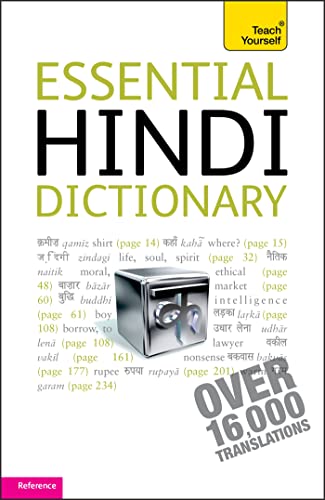 9781444104004: Essential Hindi Dictionary: Teach Yourself: Hindi-English / English-Hindi