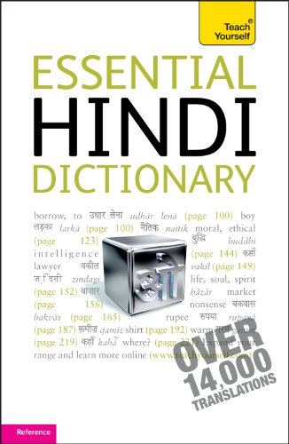 Stock image for Essential Hindi Dictionary for sale by WorldofBooks