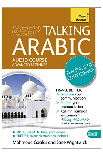 Beispielbild fr Keep Talking Arabic: A Teach Yourself Audio Program zum Verkauf von Books From California