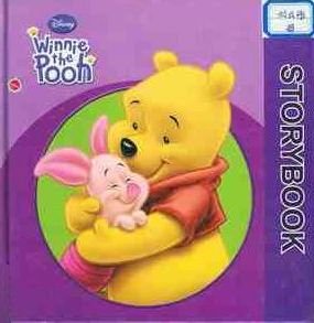 Stock image for Winnie The Pooh for sale by Goldstone Books
