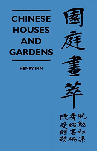 Imagen de archivo de Chinese Houses And Gardens a la venta por PBShop.store US