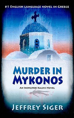 9781445855509: Murder in Mykonos