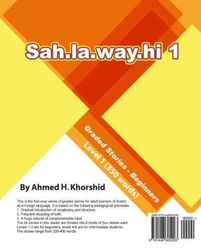 9781448605293: Sahlawayhi 1: Graded Stories for Beginners (Arabic Edition)