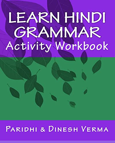 Stock image for Learn Hindi Grammar Activity Workbook for sale by HPB-Red