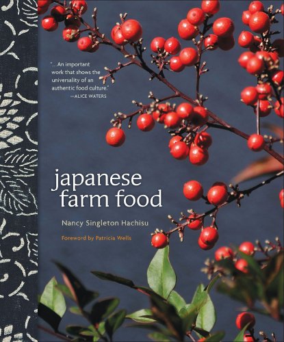 9781449418298: Japanese Farm Food