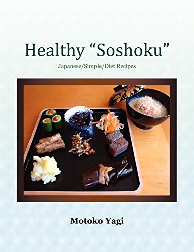 Healthy Soshoku - Yagi, Motoko