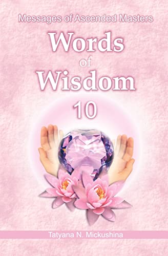 9781450540445: Words of Wisdom 10