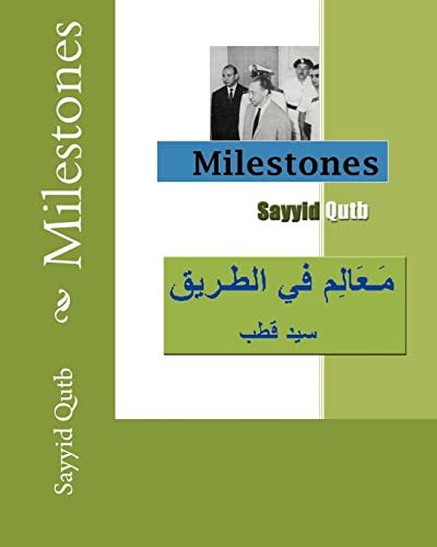 Stock image for Milestones for sale by Wonder Book