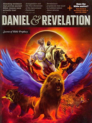 9781450872812: [(Daniel & Revelation : Secrets of Bible Prophecy)] [By (author) David C Jarnes] published on (June, 2013)