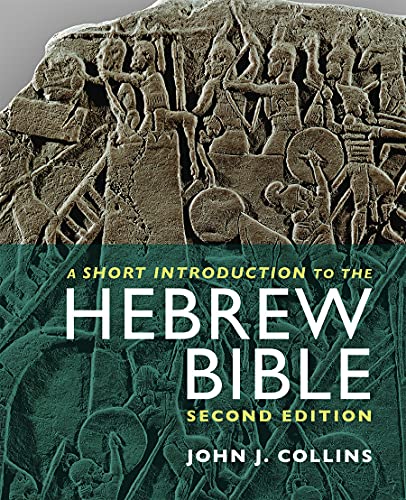 9781451472943: A Short Introduction to the Hebrew Bible: And Deutero-canonical Books