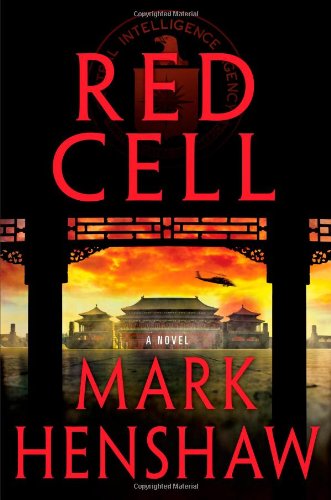 Beispielbild fr Red Cell: A Novel (a Jonathan Burke/Kyra Stryker Thriller) zum Verkauf von Wonder Book