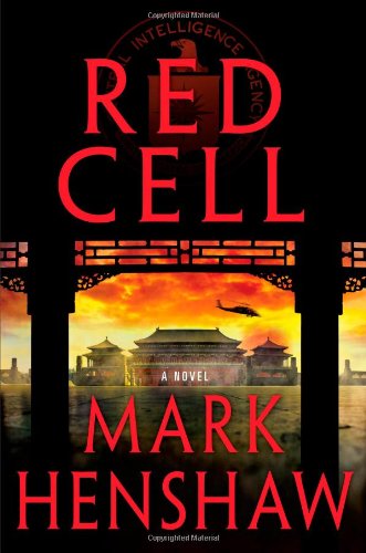 Stock image for Red Cell: A Novel (a Jonathan Burke/Kyra Stryker Thriller) for sale by SecondSale
