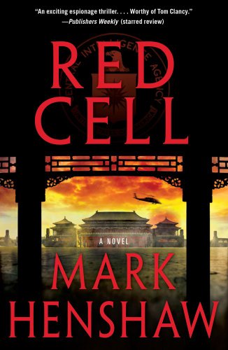 9781451665574: Red Cell: A Novel (a Jonathan Burke/Kyra Stryker Thriller)