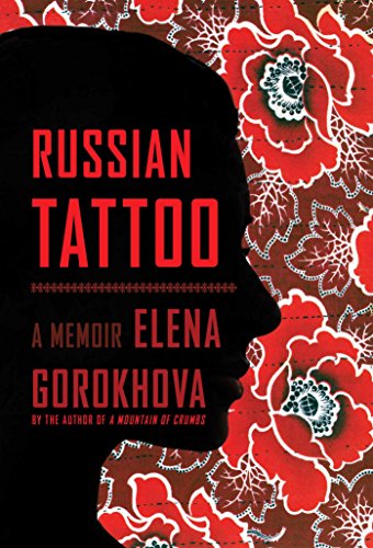 9781451689822: Russian Tattoo: A Memoir