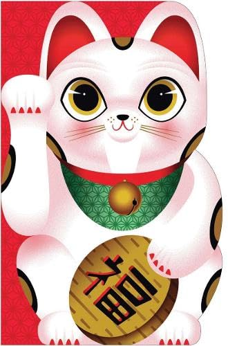 9781452111926: Lucky Cat Journal