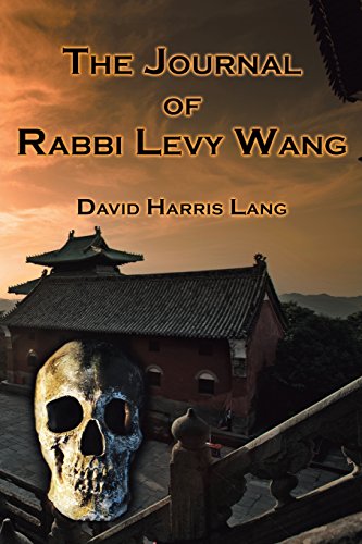 9781452516264: The Journal of Rabbi Levy Wang