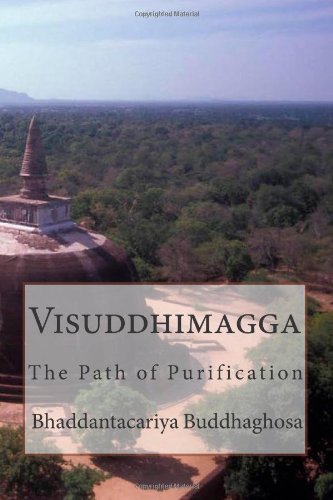 9781452853147: Visuddhimagga: The Path of Purification