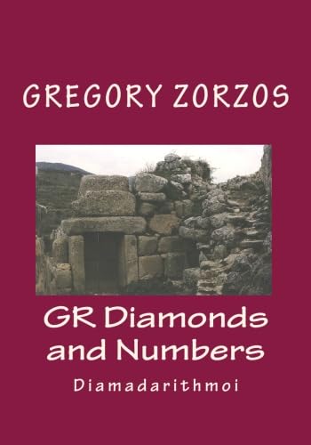 GR Diamonds and Numbers: Diamadarithmoi (9781452891118) by Zorzos, Gregory