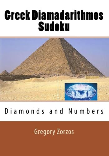 Stock image for Greek Diamadarithmos Sudoku: Diamonds and Numbers for sale by Irish Booksellers
