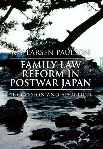 9781453540244: Family Law Reform in Postwar Japan