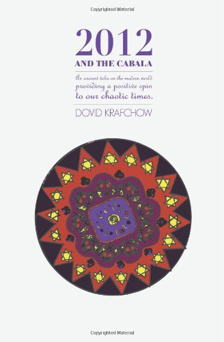9781453721537: 2012 and the Cabala
