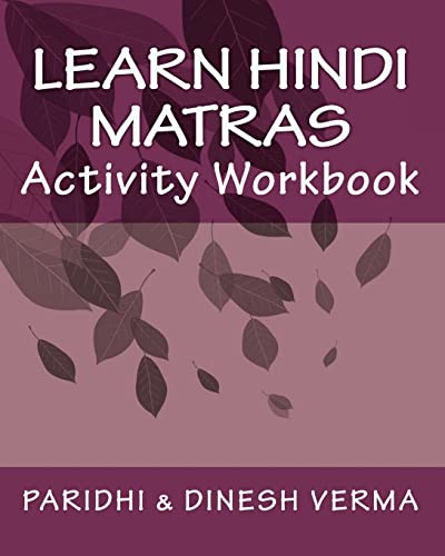 Beispielbild fr Learn Hindi Matras Activity Workbook zum Verkauf von Better World Books