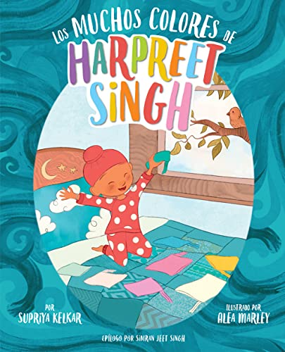 9781454947417: Los muchos colores de Harpreet Singh (Spanish Edition)