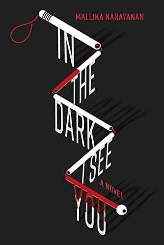 Beispielbild fr In the Dark I See You: A Novel zum Verkauf von BooksRun