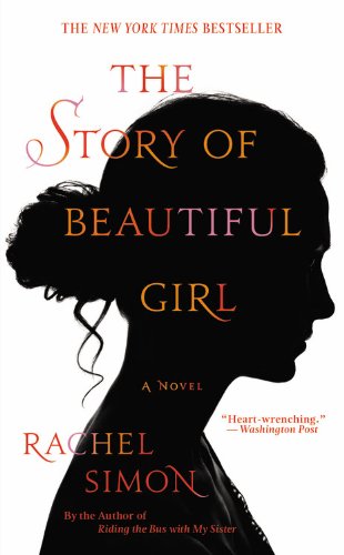 9781455502479: The Story of Beautiful Girl