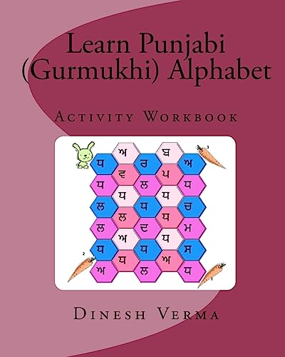 Stock image for Learn Punjabi (Gurmukhi) Alphabet: Activity Workbook for sale by The Haunted Bookshop, LLC