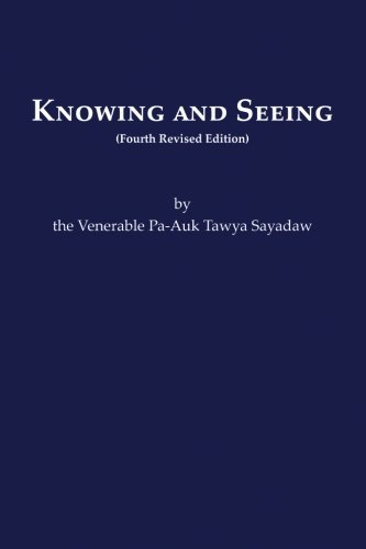 Stock image for Knowing & Seeing, 4th Edition for sale by ThriftBooks-Atlanta