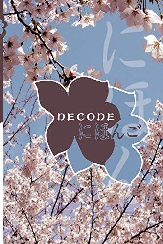 Stock image for Decode: Japanese Communication Made Easy for sale by Chiron Media