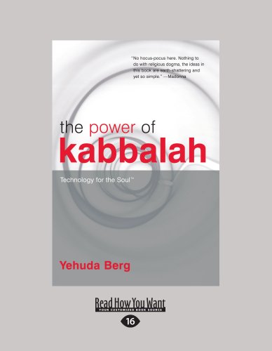 9781459602281: The Power of Kabbalah: Technology for the Soul TM (Large Print 16pt)