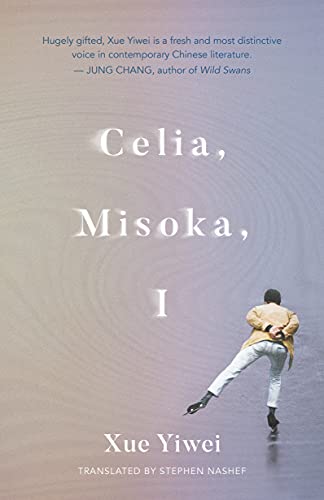 9781459748040: Celia, Misoka, I