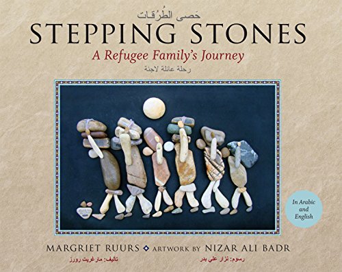 9781459814905: STEPPING STONES: A REFUGEE FAMILY'S JOUR: A Refugee Family's Journey / رحلة عائلة لاجئة