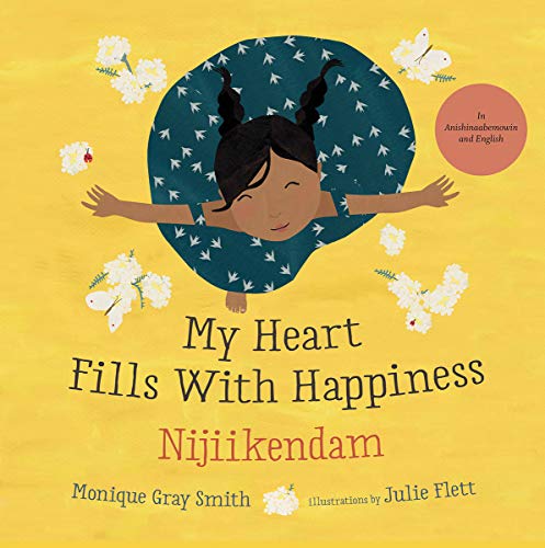Imagen de archivo de My Heart Fills with Happiness / Nijiikendam a la venta por ThriftBooks-Dallas