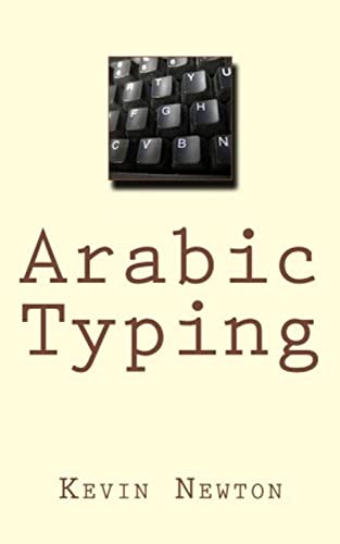 Beispielbild fr Arabic Typing (Arabic and English Edition) zum Verkauf von Wonder Book