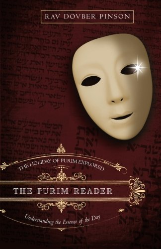 Stock image for The Purim Reader: The Holiday of Purim Explored for sale by Goodwill of Colorado