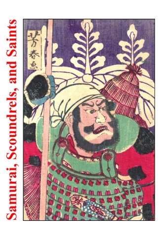 9781461014850: Samurai, Scoundrels, and Saints: Stories From the Martial Arts