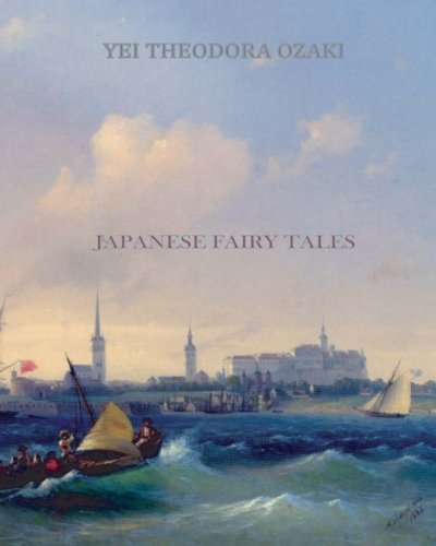 9781461064589: Japanese Fairy Tales