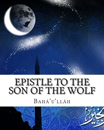 9781461196709: Epistle to the Son of the Wolf