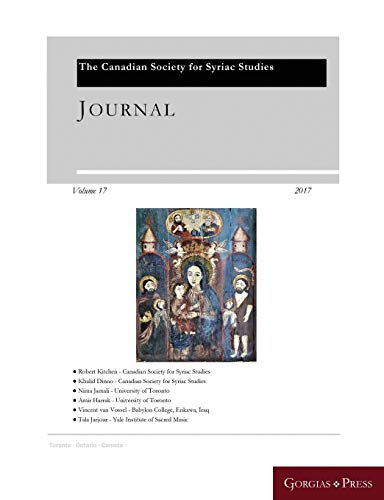 Beispielbild fr Journal of the Canadian Society for Syriac Studies 17 zum Verkauf von PBShop.store US